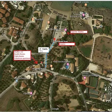 Üdülőközpont Plaka 3*